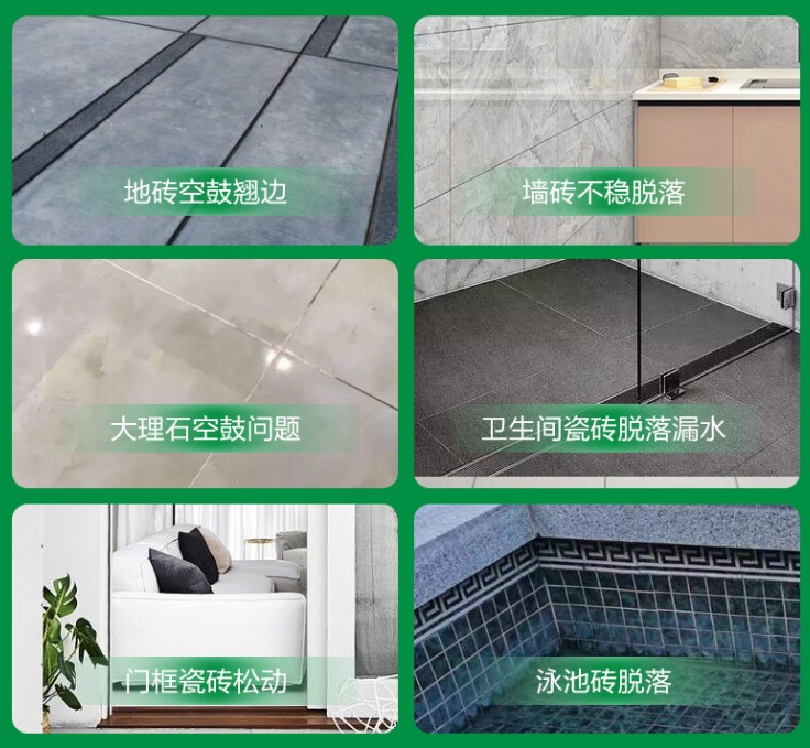 沾益瓷砖空鼓维修公司分享下旧房翻新时，原瓷砖基层处理不到位可能会导致的问题